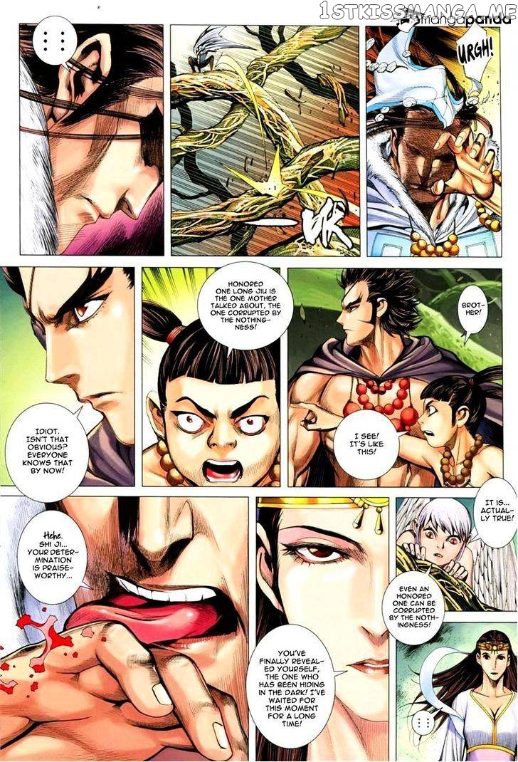 Feng Shen Ji chapter 135 - page 4