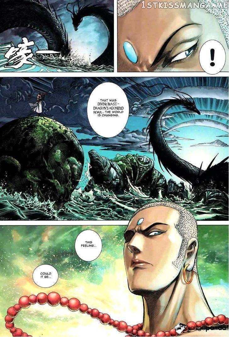 Feng Shen Ji chapter 97 - page 10