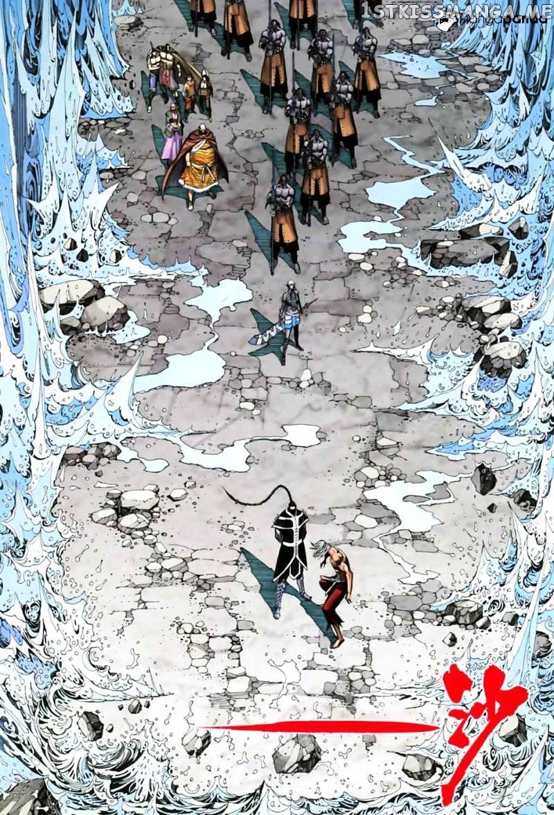 Feng Shen Ji chapter 48 - page 16