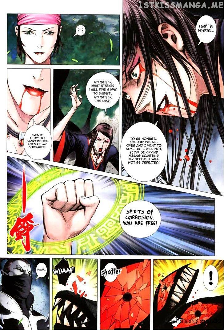 Feng Shen Ji chapter 45 - page 23