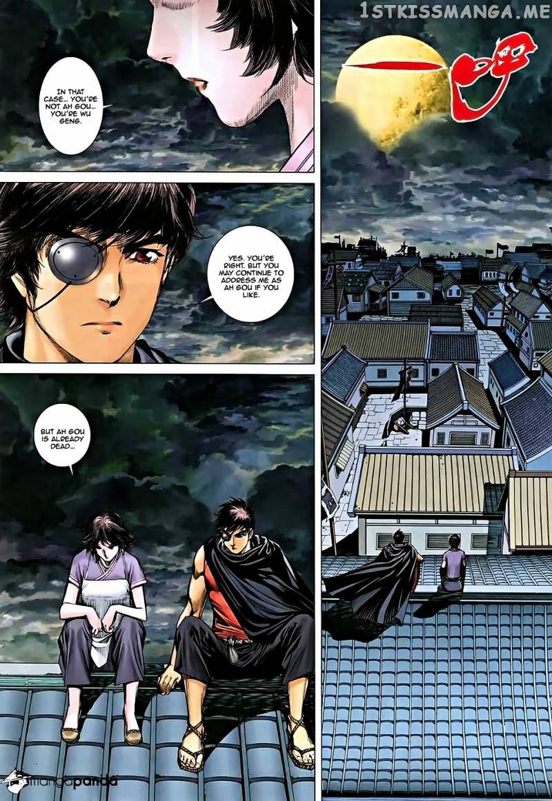 Feng Shen Ji chapter 35 - page 11