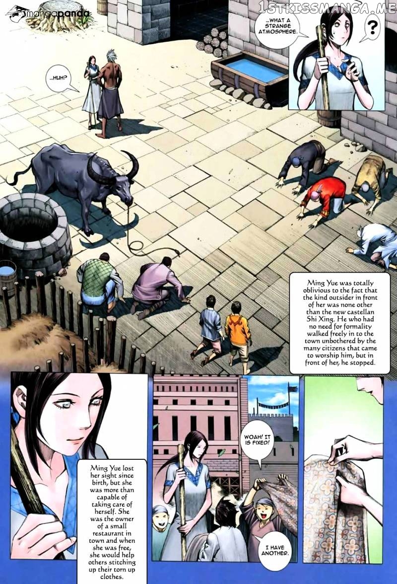 Feng Shen Ji chapter 6 v2 - page 12