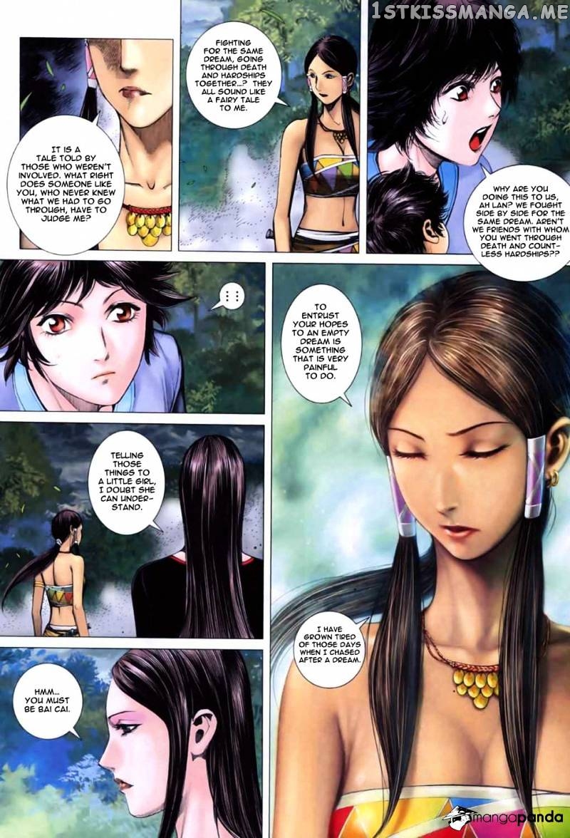 Feng Shen Ji chapter 4 v2 - page 21