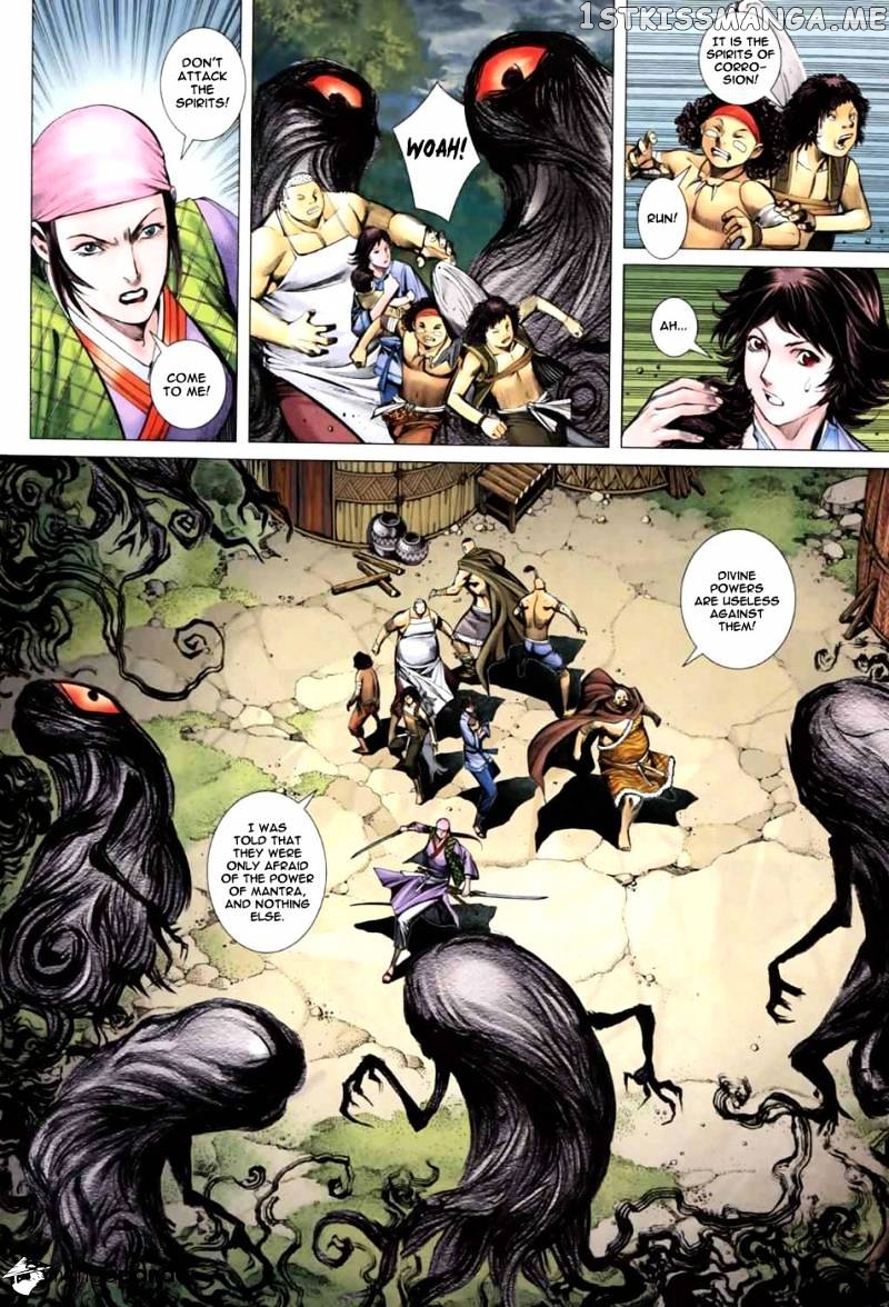 Feng Shen Ji chapter 3 v2 - page 27