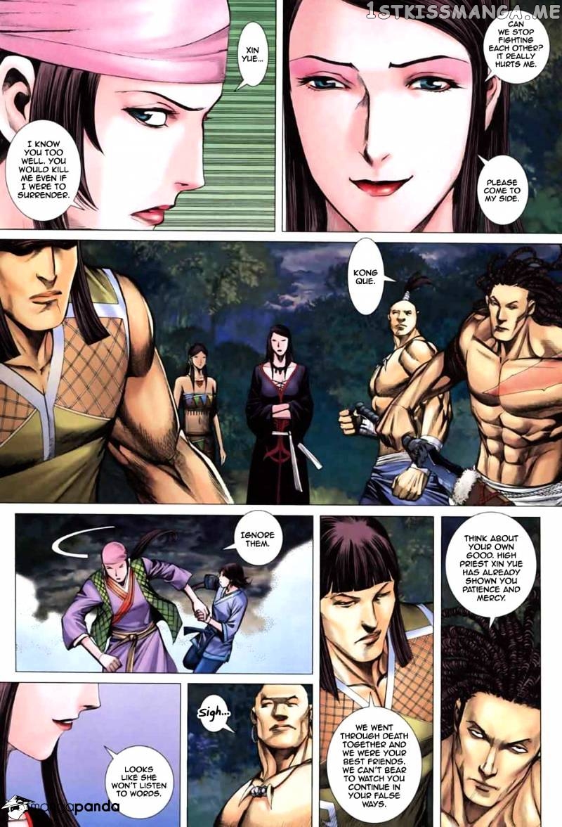 Feng Shen Ji chapter 2 v2 - page 9