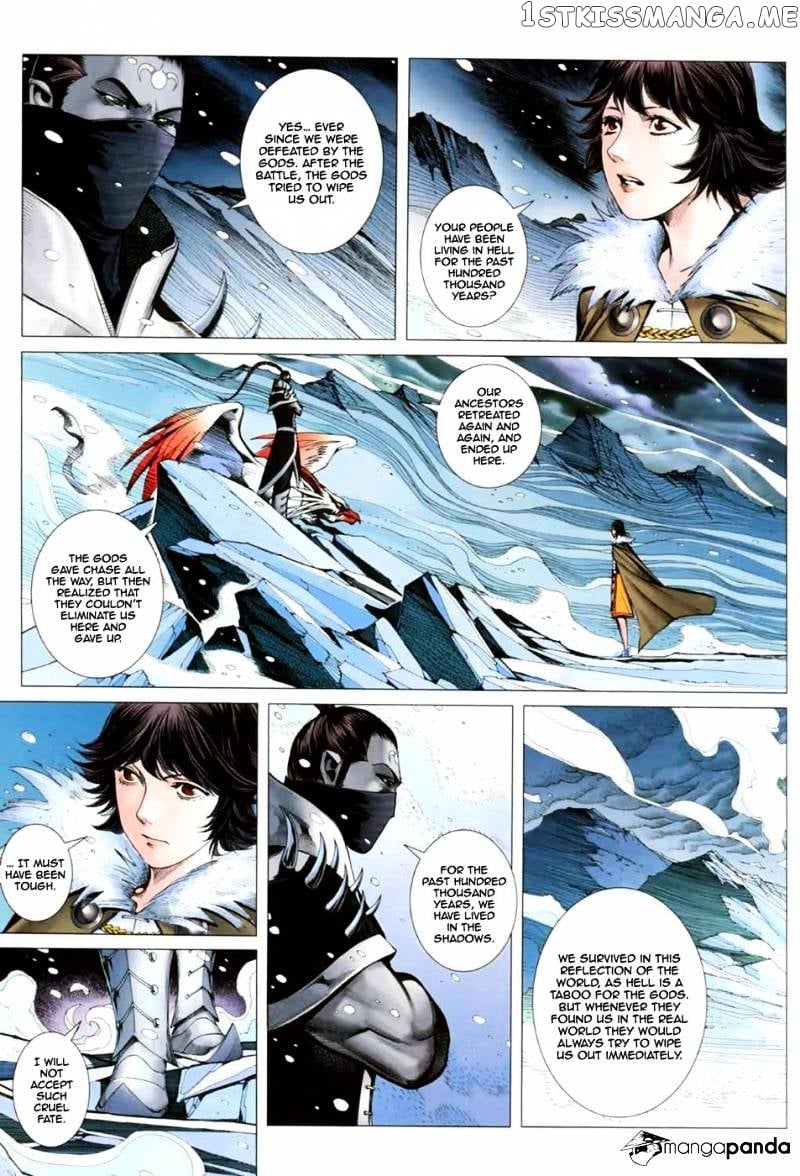 Feng Shen Ji chapter 1 v2 - page 18