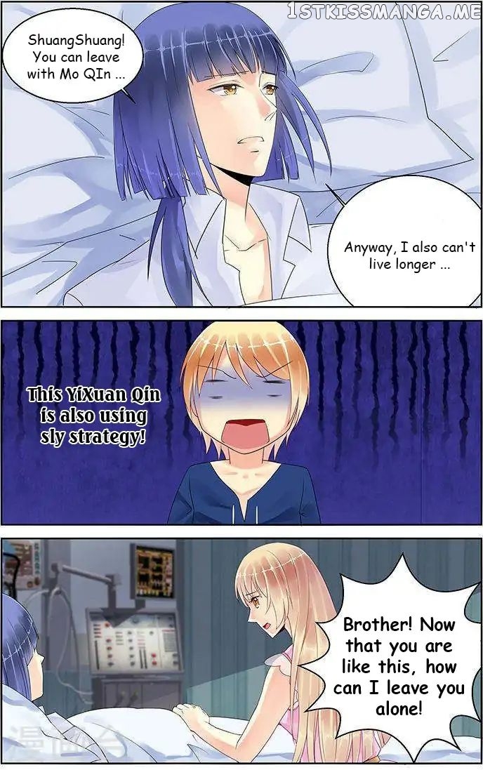 Adonis Next Door chapter 86 - page 2