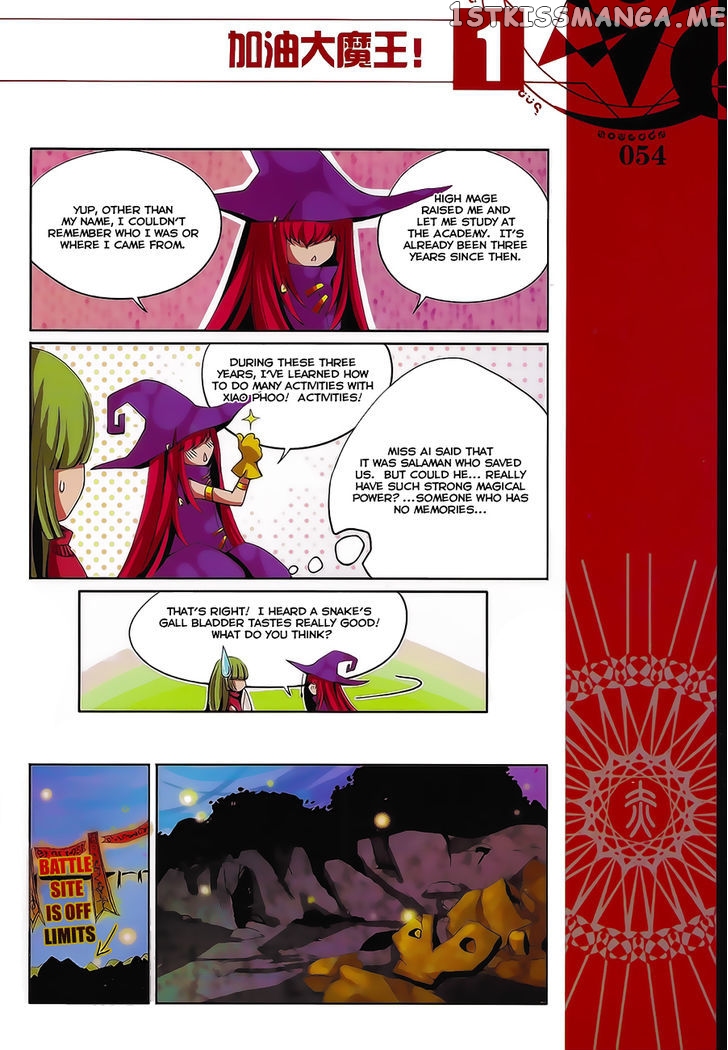 Good Luck, Demon King! chapter 5 - page 8