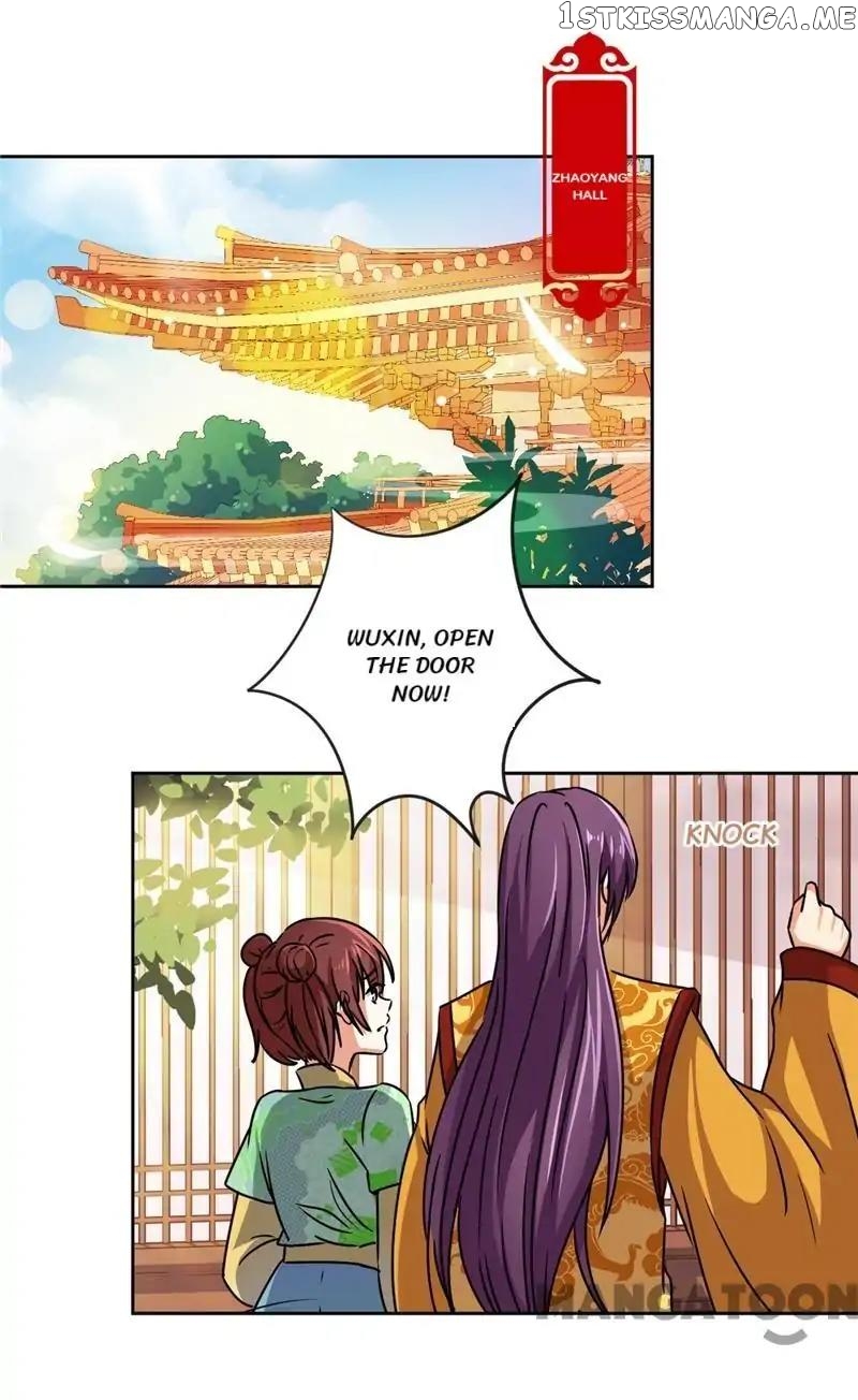 Prince, You’re So Cheap! chapter 503 - page 15