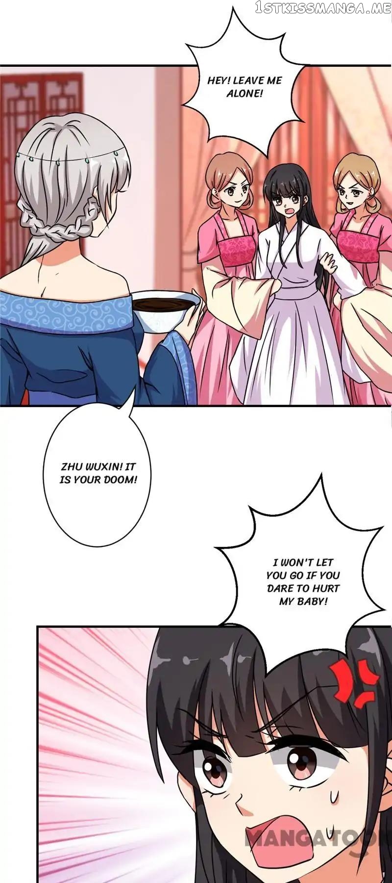 Prince, You’re So Cheap! chapter 499 - page 11