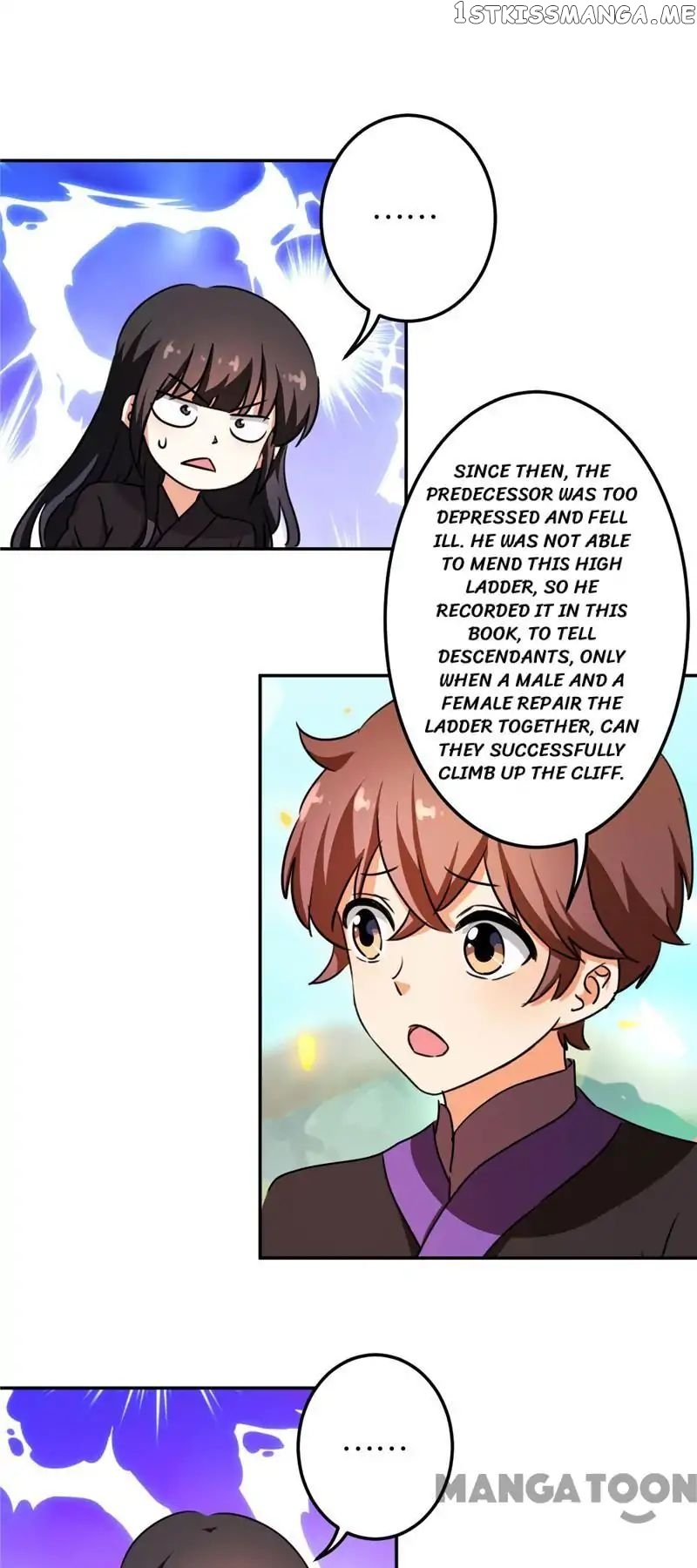 Prince, You’re So Cheap! chapter 404 - page 14