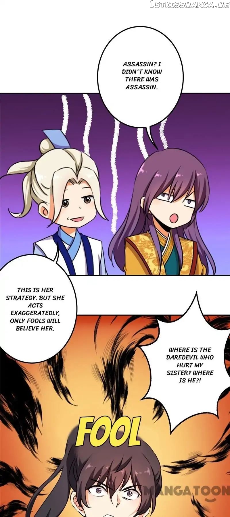 Prince, You’re So Cheap! chapter 393 - page 2