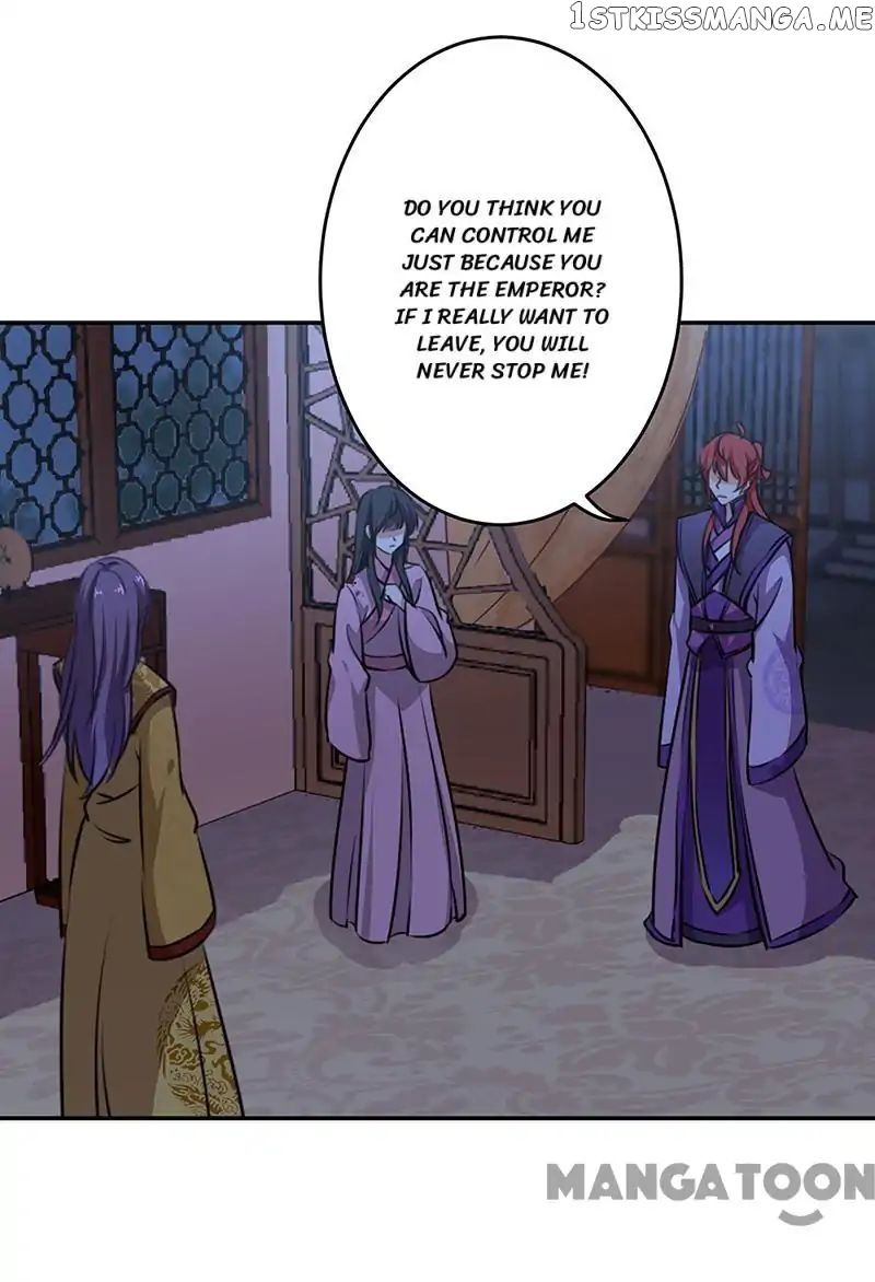 Prince, You’re So Cheap! chapter 320 - page 25