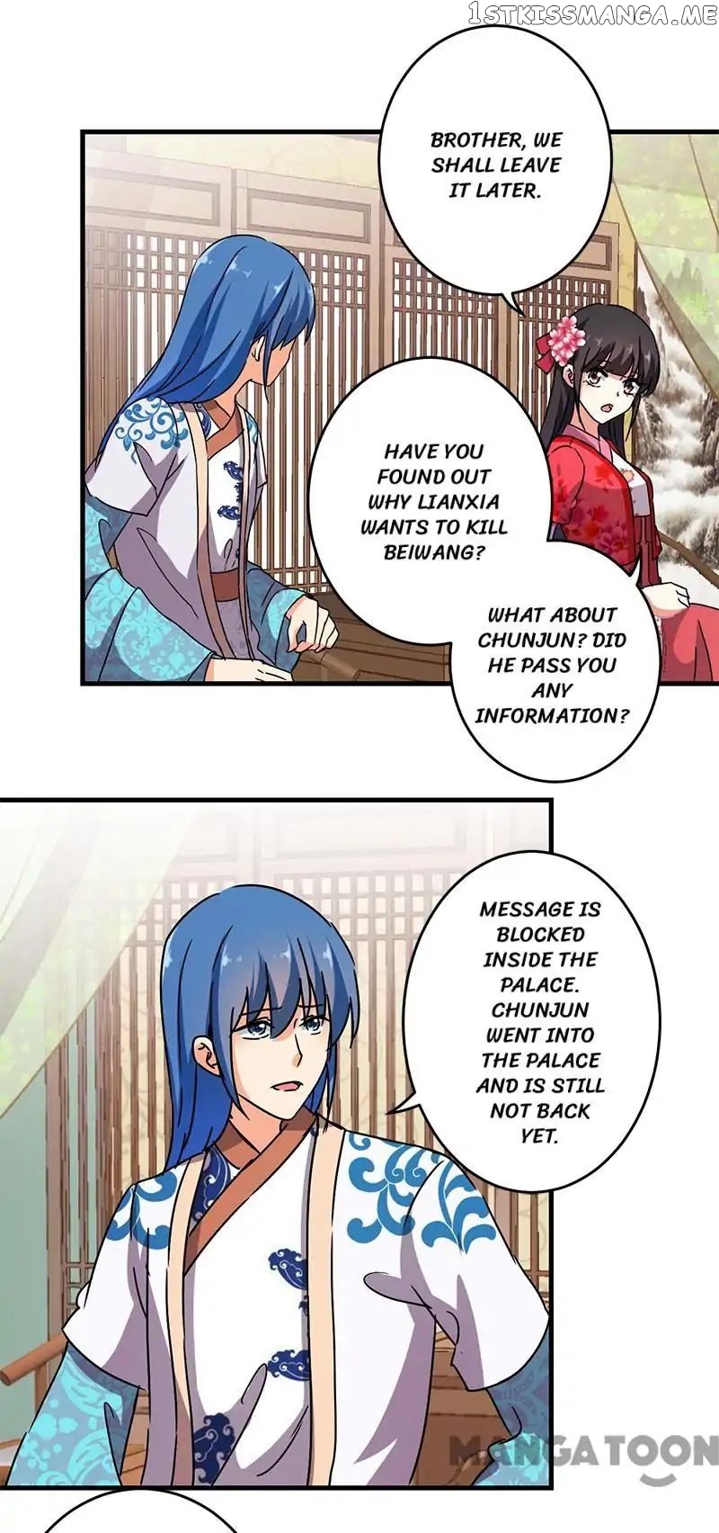 Prince, You’re So Cheap! chapter 262 - page 17