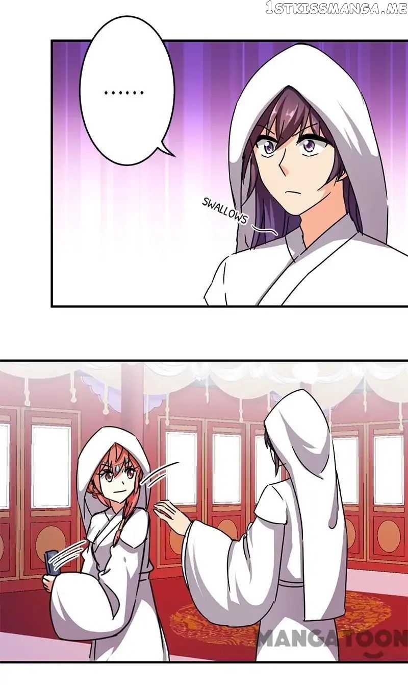 Prince, You’re So Cheap! chapter 260 - page 2