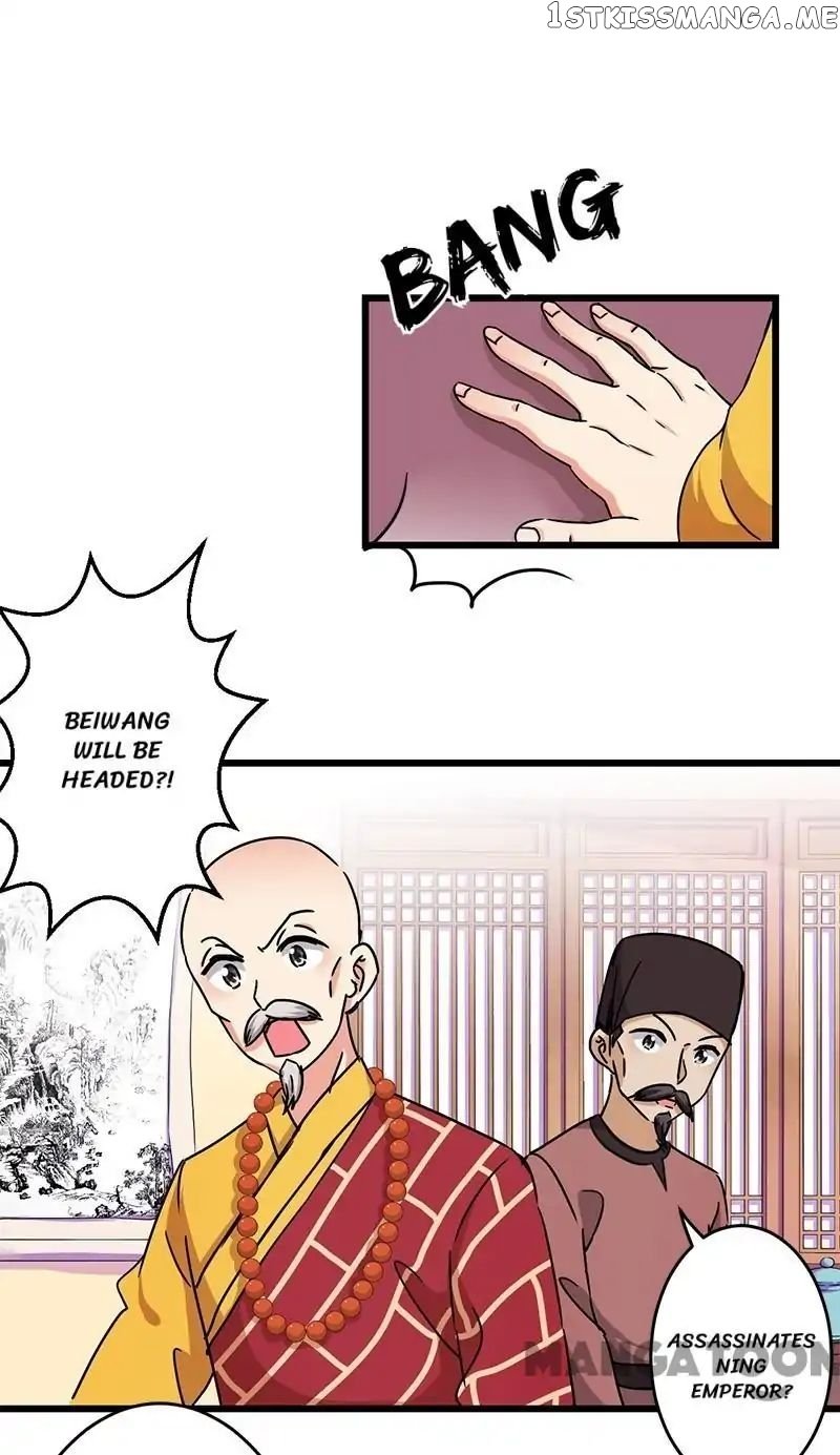 Prince, You’re So Cheap! chapter 259 - page 5