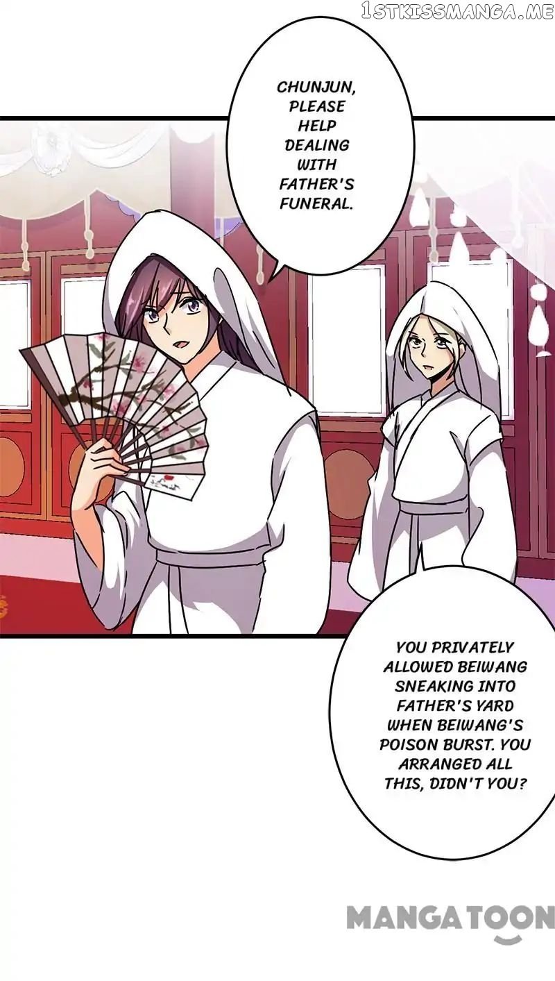 Prince, You’re So Cheap! chapter 259 - page 9