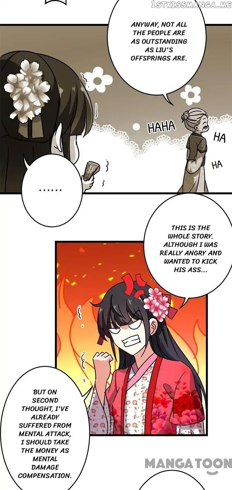 Prince, You’re So Cheap! chapter 253 - page 10