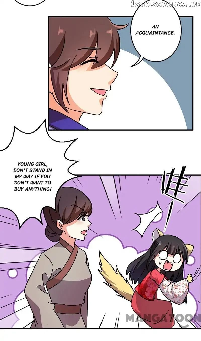 Prince, You’re So Cheap! chapter 250 - page 16