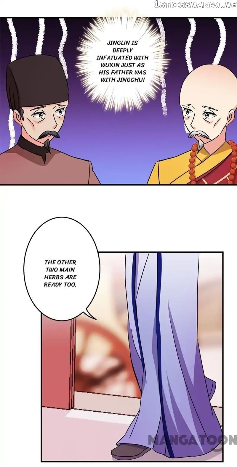 Prince, You’re So Cheap! chapter 249 - page 11