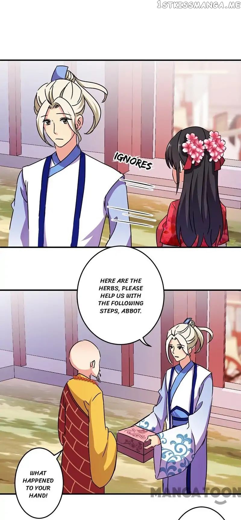 Prince, You’re So Cheap! chapter 249 - page 14