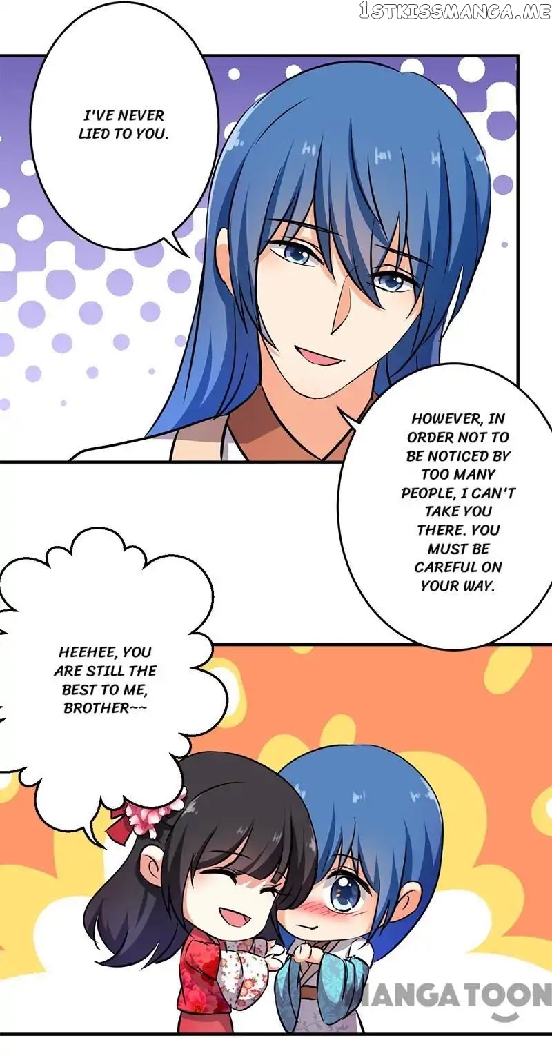 Prince, You’re So Cheap! chapter 245 - page 12