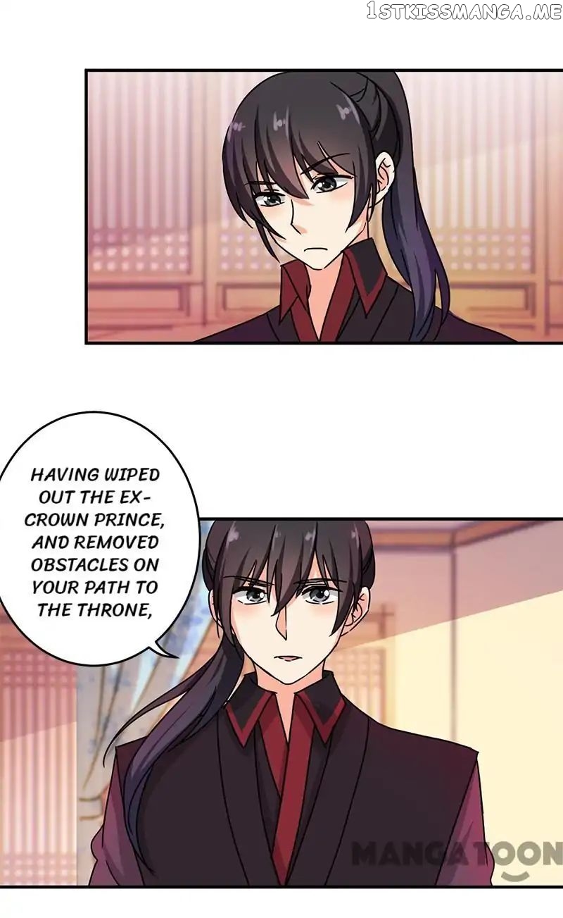 Prince, You’re So Cheap! chapter 239 - page 3