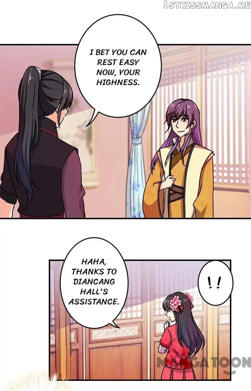 Prince, You’re So Cheap! chapter 239 - page 4