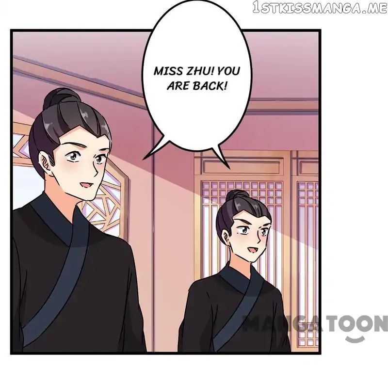 Prince, You’re So Cheap! chapter 229 - page 3