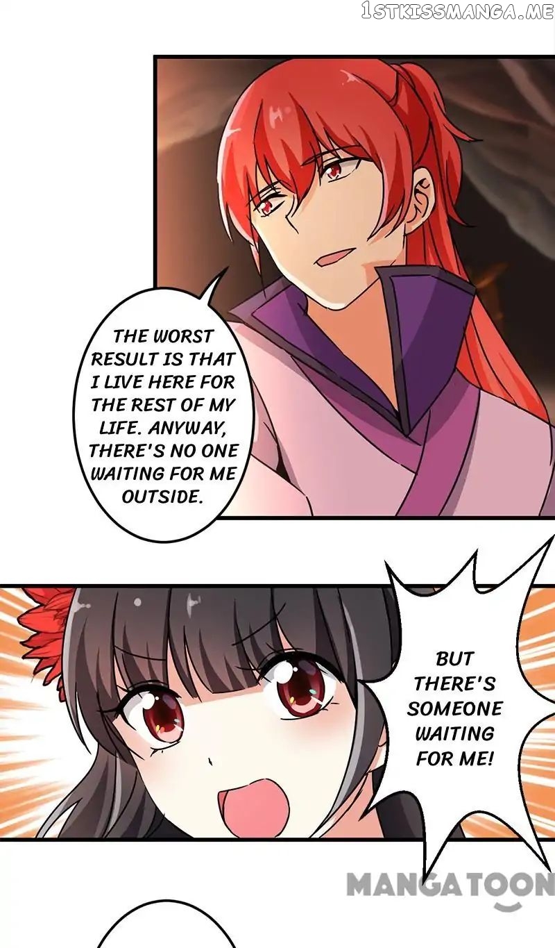 Prince, You’re So Cheap! chapter 224 - page 17