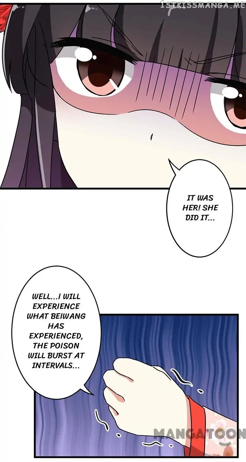 Prince, You’re So Cheap! chapter 190 - page 4