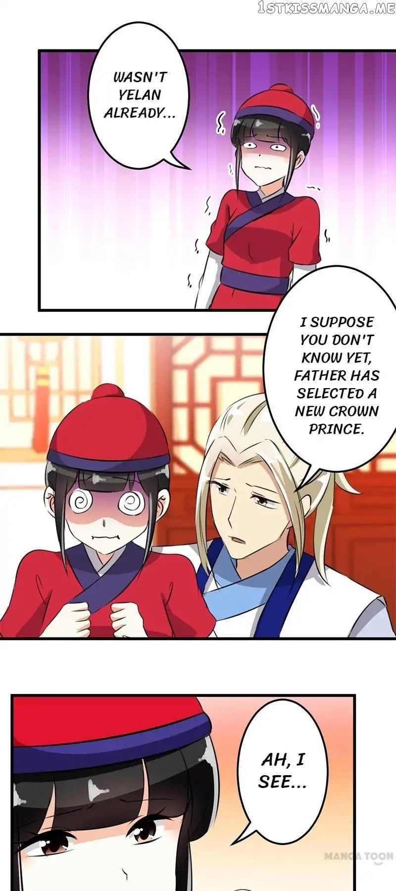 Prince, You’re So Cheap! chapter 156 - page 7