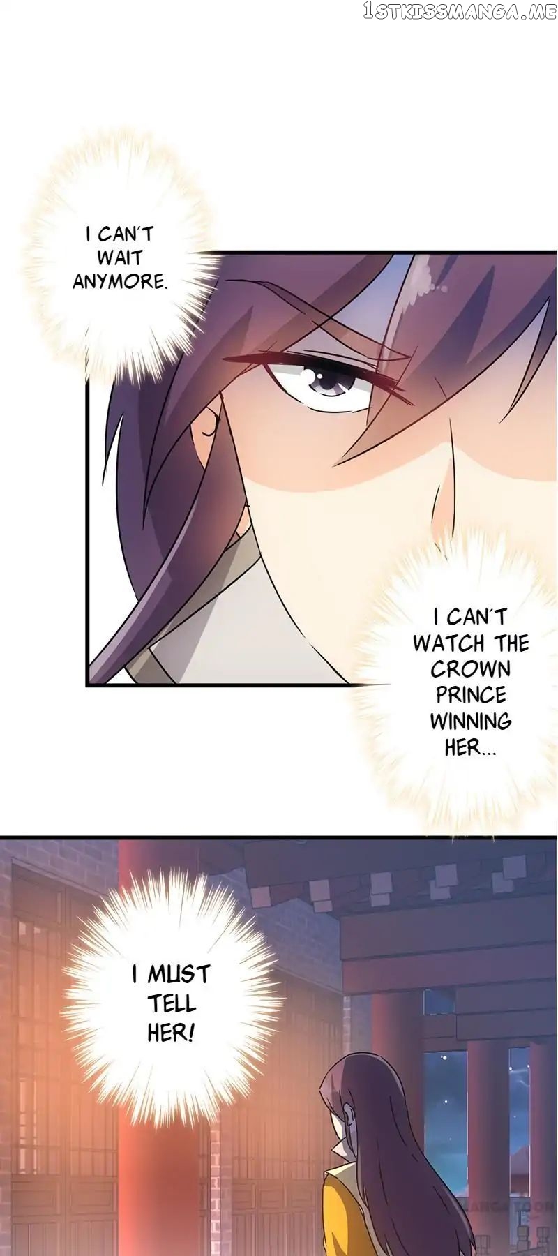 Prince, You’re So Cheap! chapter 127 - page 9