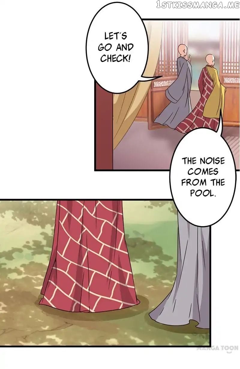 Prince, You’re So Cheap! chapter 121 - page 14