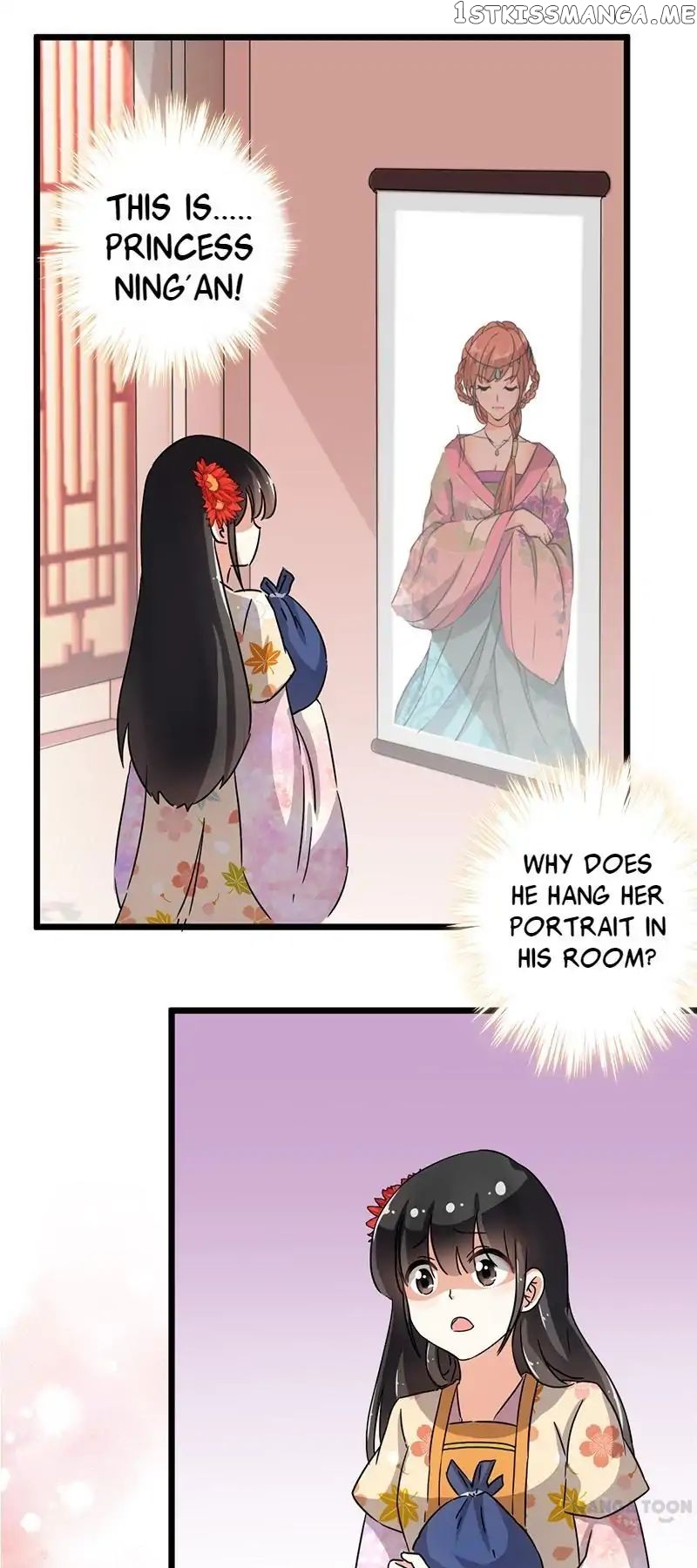 Prince, You’re So Cheap! chapter 100 - page 12