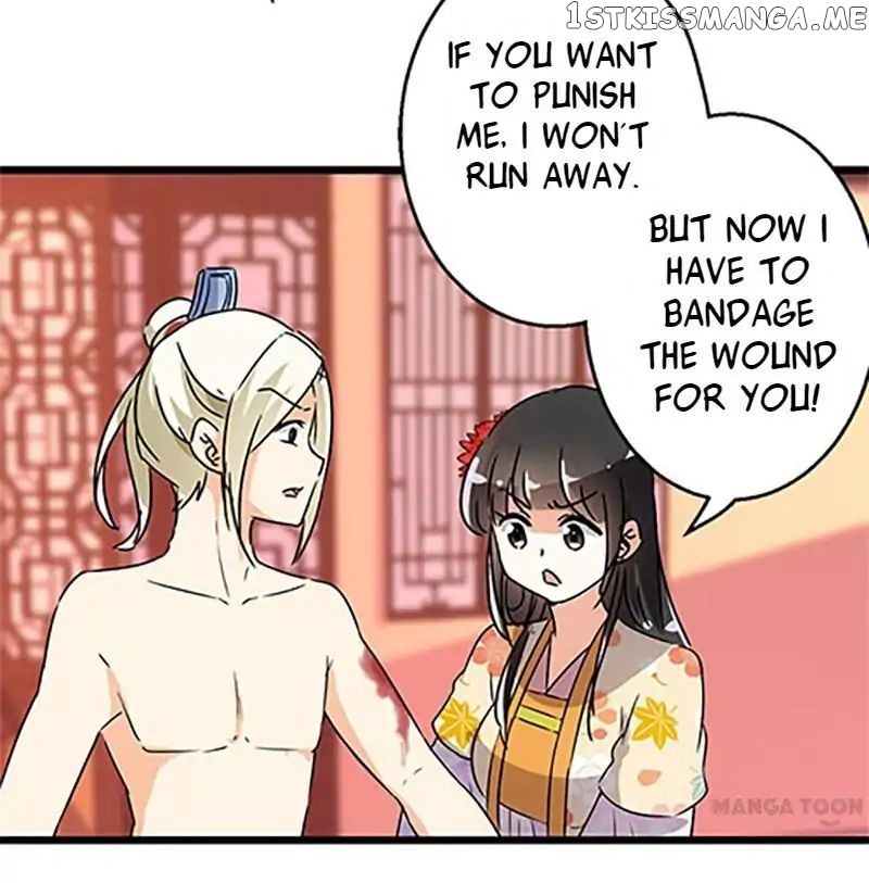 Prince, You’re So Cheap! chapter 99 - page 25