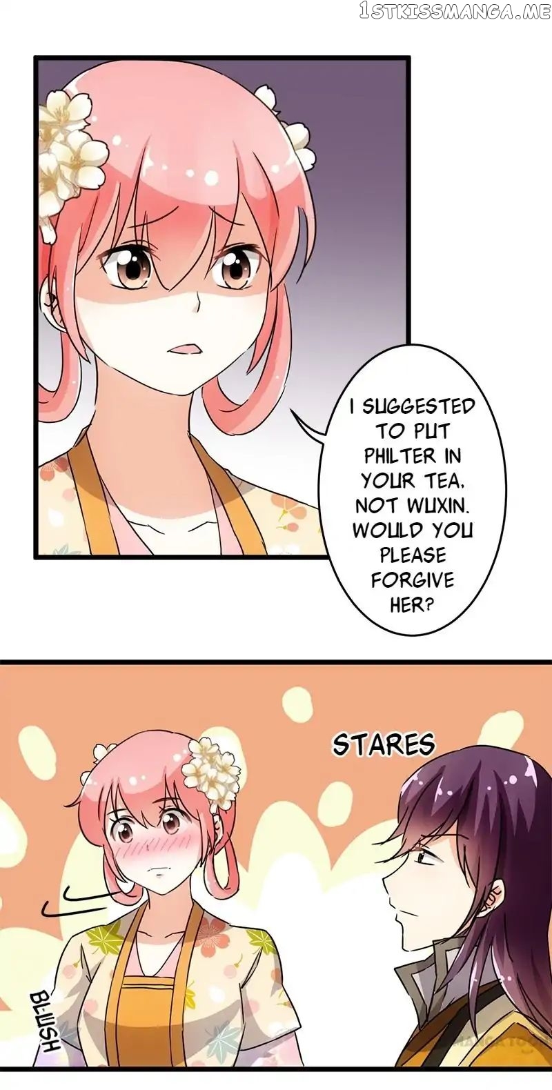 Prince, You’re So Cheap! chapter 94 - page 5