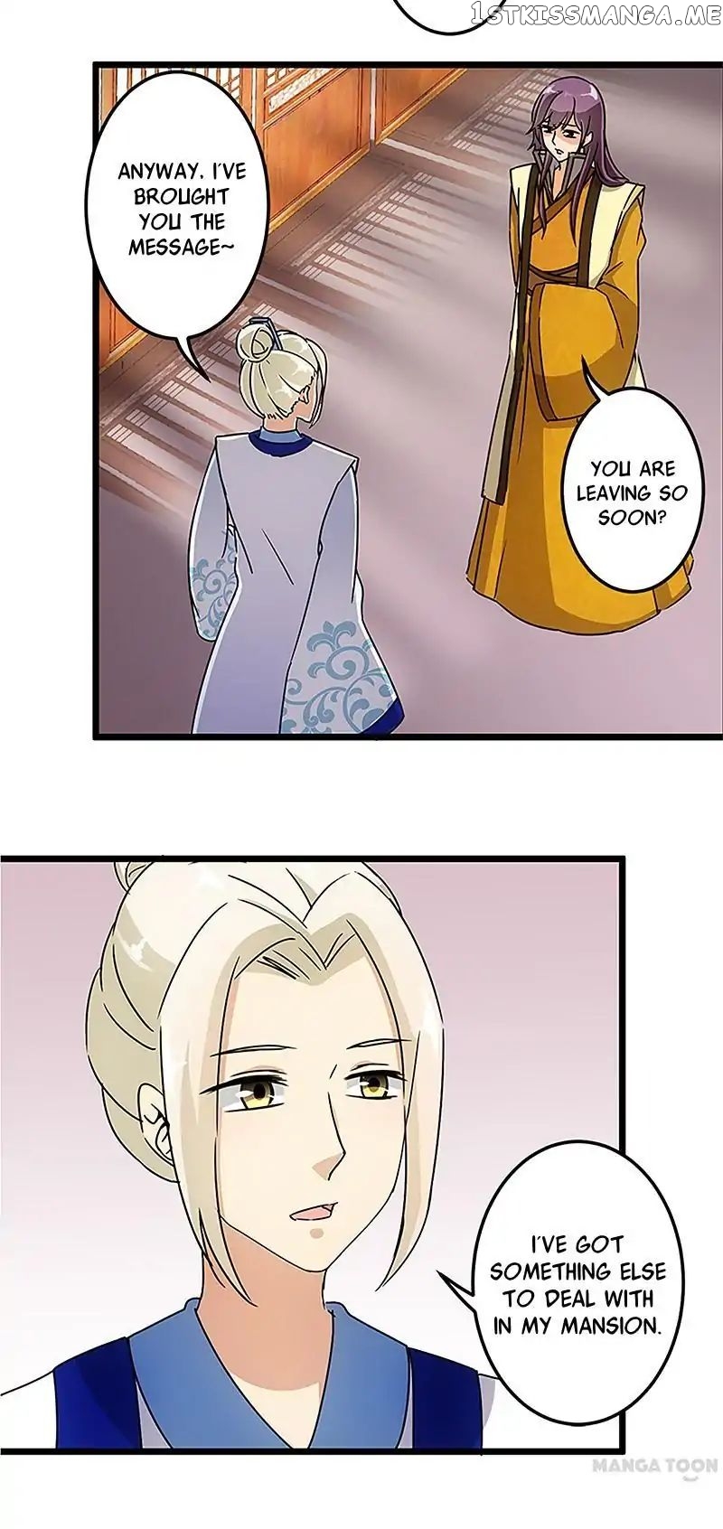 Prince, You’re So Cheap! chapter 87 - page 10