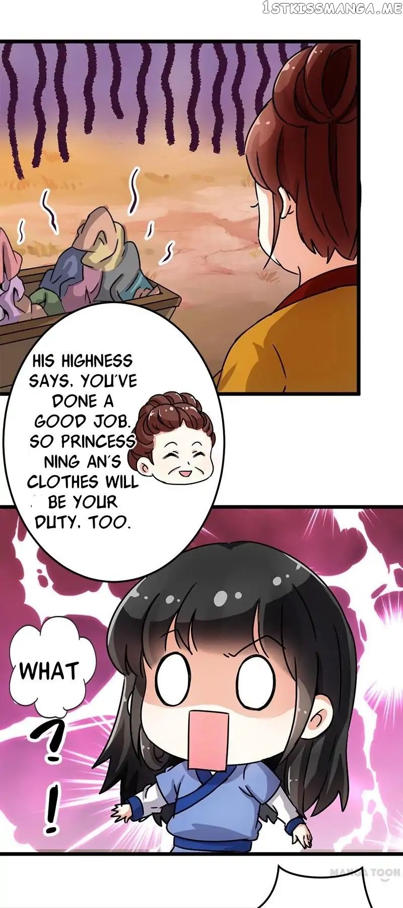 Prince, You’re So Cheap! chapter 73 - page 7