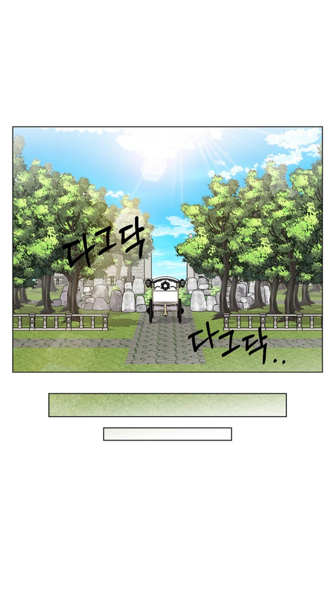 Welcome, It’s the First Time With This Kind of Villainess chapter 13 - page 64