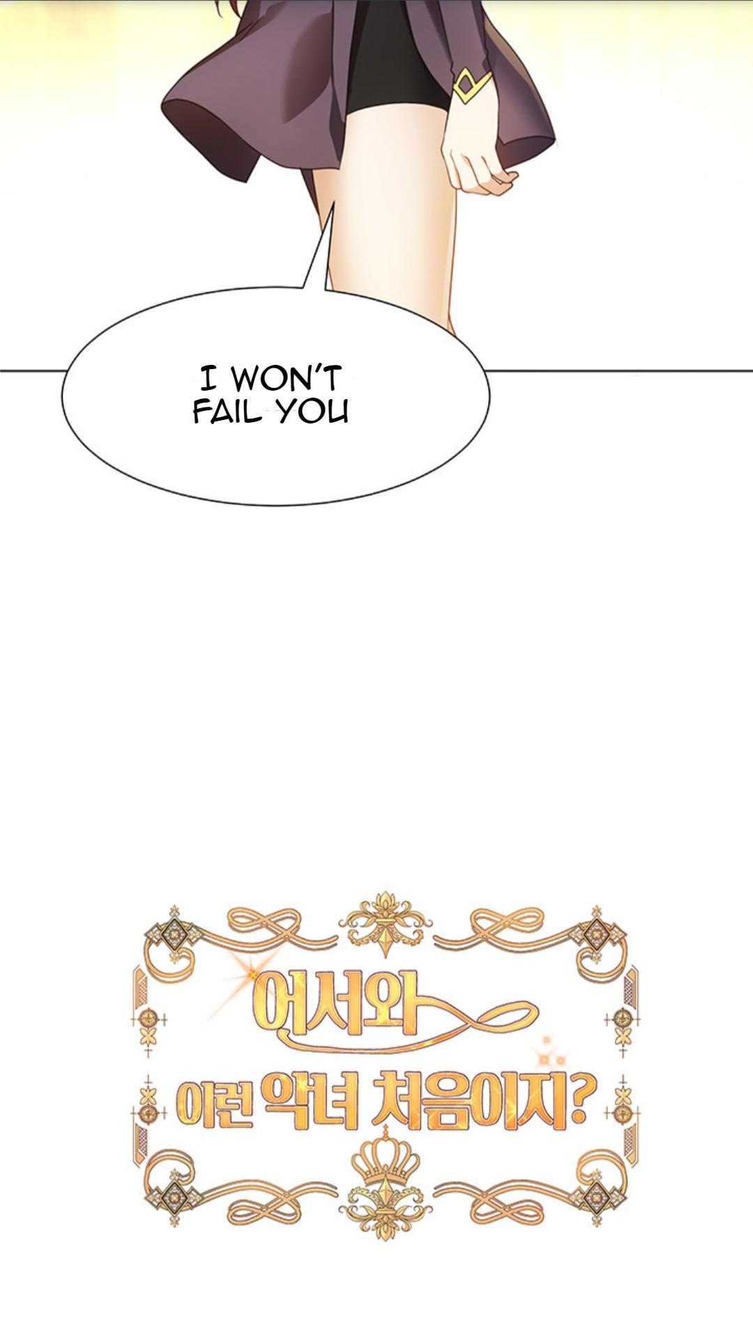 Welcome, It’s the First Time With This Kind of Villainess chapter 13 - page 75