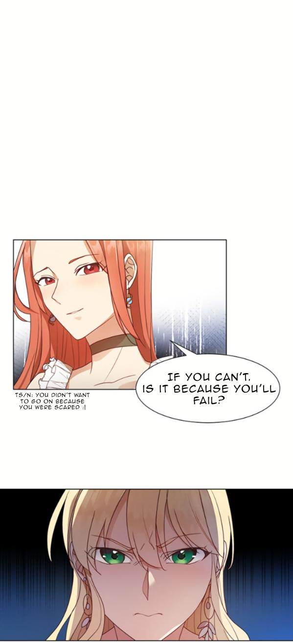 Welcome, It’s the First Time With This Kind of Villainess chapter 6 - page 17