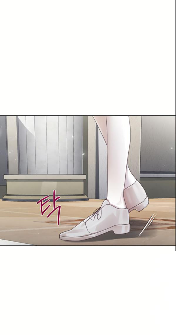 Welcome, It’s the First Time With This Kind of Villainess chapter 6 - page 21
