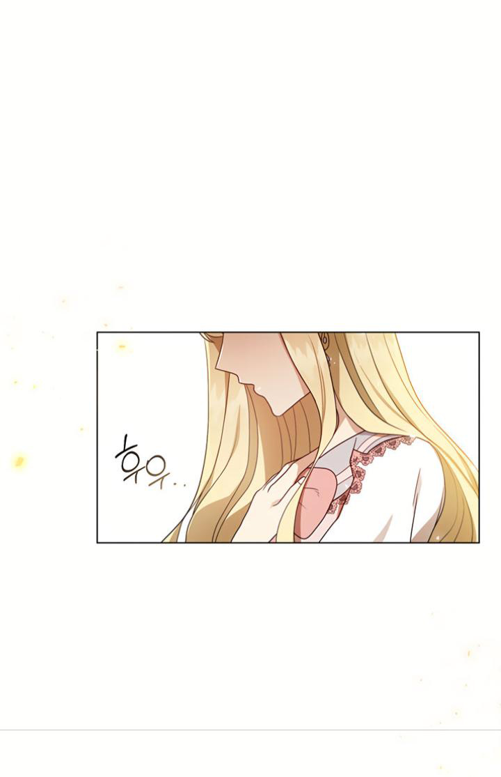 Welcome, It’s the First Time With This Kind of Villainess chapter 6 - page 28
