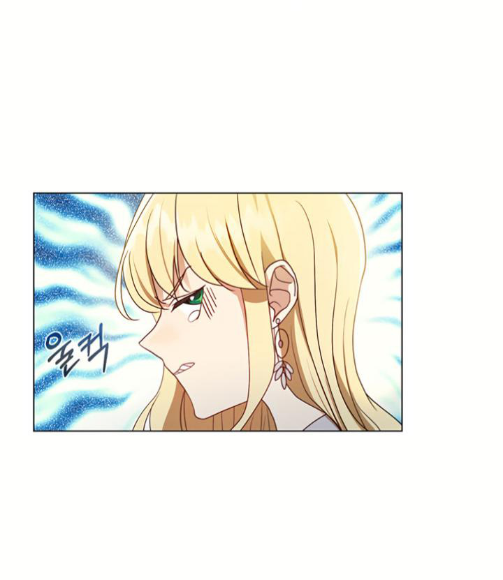 Welcome, It’s the First Time With This Kind of Villainess chapter 6 - page 34