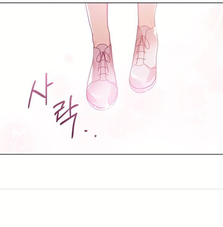 Welcome, It’s the First Time With This Kind of Villainess chapter 6 - page 38