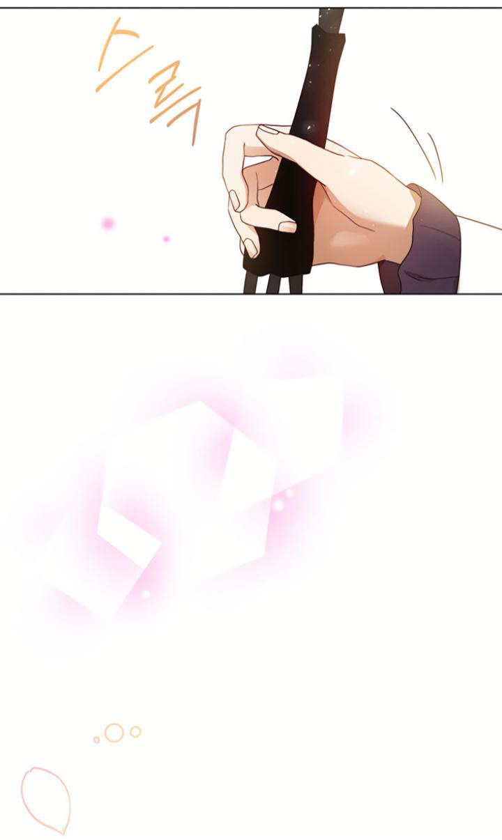 Welcome, It’s the First Time With This Kind of Villainess chapter 6 - page 43