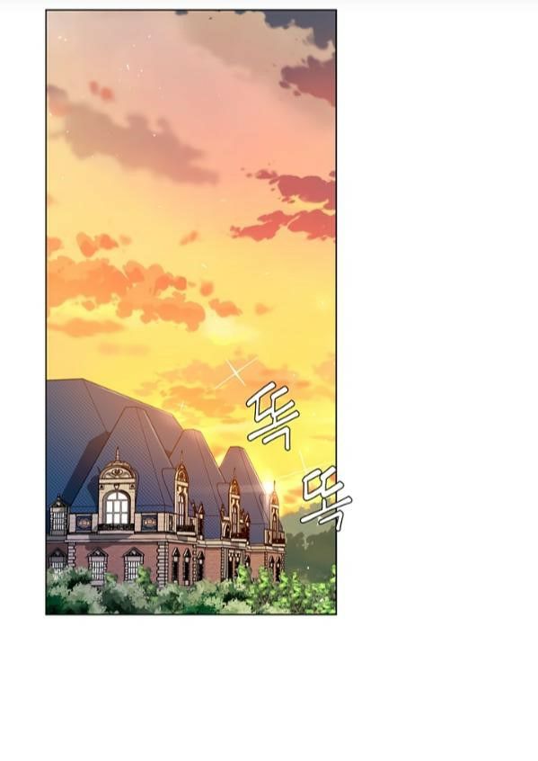 Welcome, It’s the First Time With This Kind of Villainess chapter 5 - page 40