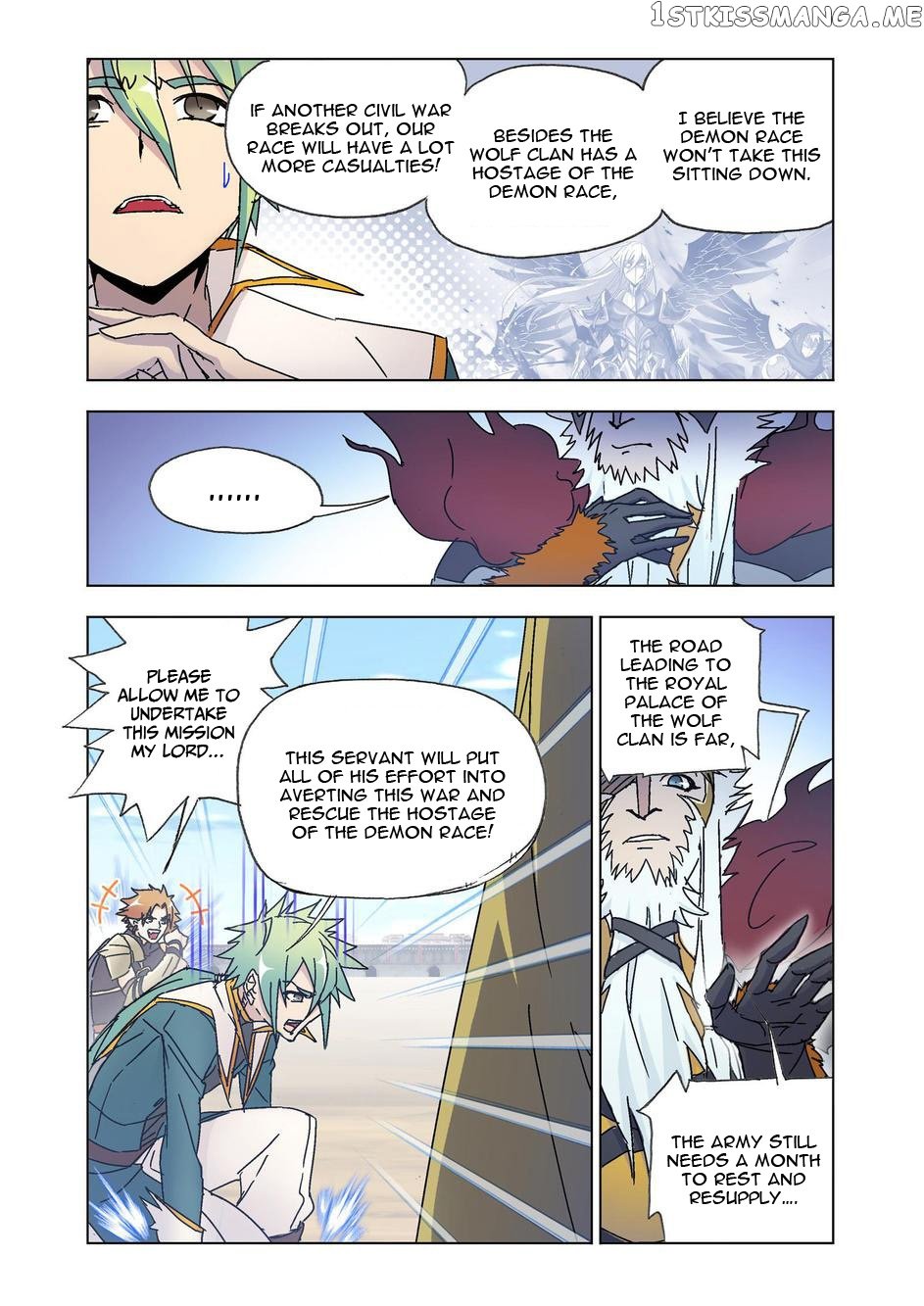 Kuang Shen chapter 46.1 - page 11