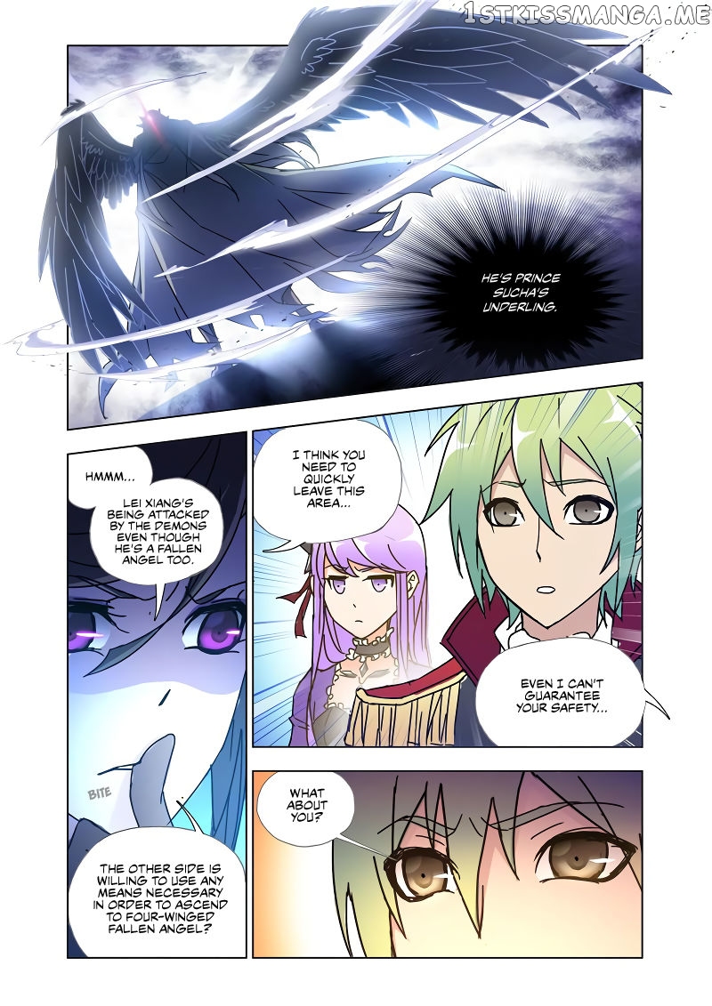 Kuang Shen chapter 38.1 - page 3